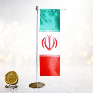 پرچم رومیزی 5